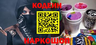 МДМА Шебекино