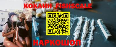 крисы Янаул
