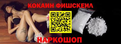 крисы Ярцево