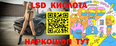 крисы Янаул