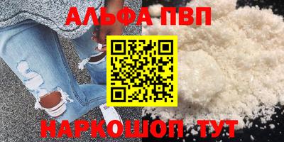 крисы Янаул