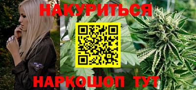 а пвп мука Шелехов