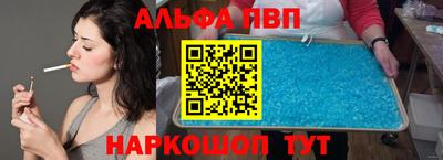 крисы Ярцево