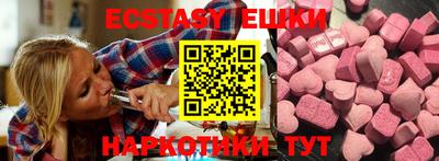 крисы Янаул