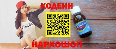 крисы Ярцево