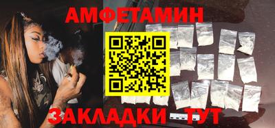 крисы Ярцево