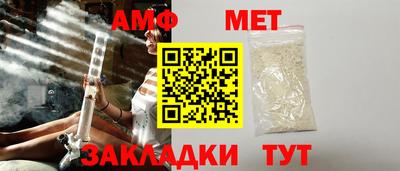 крисы Ярцево