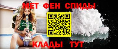 крисы Ярцево
