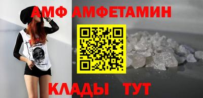 крисы Ярцево