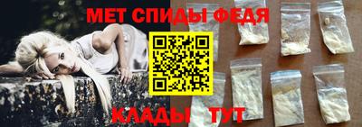 а пвп мука Шелехов