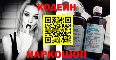 крисы Янаул