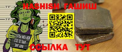 ALPHA-PVP Ярославль