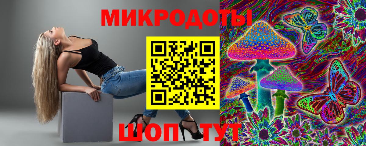 Кстово  Галлюциногенные грибы Cubensis  цена наркотик  Вход с VPN  Псилоцибиновые грибы Magic Shrooms 